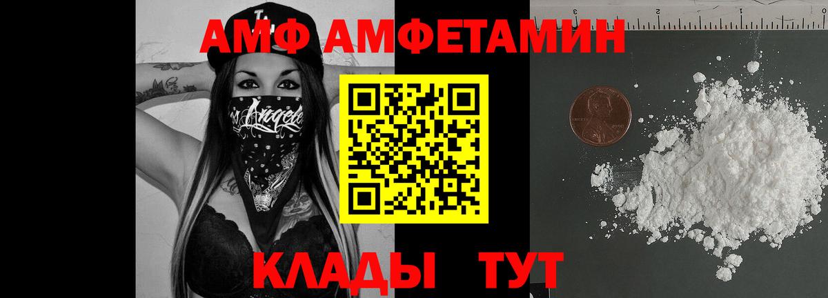 ГАШ Нарткала