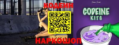 марки nbome Гагарин