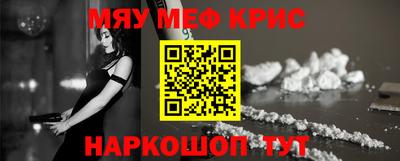 бутик Гатчина