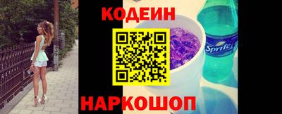 марки nbome Гагарин
