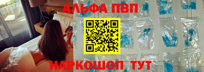 прущая мука Гай