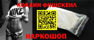 бутик Гатчина