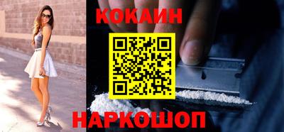 прущая мука Гай
