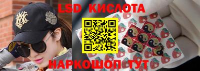 марки nbome Гагарин