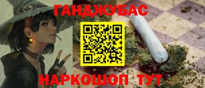бутик Гатчина