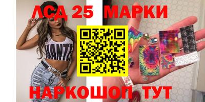 прущая мука Гай