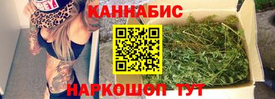 прущая мука Гай