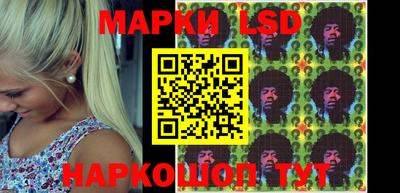 бутик Гатчина
