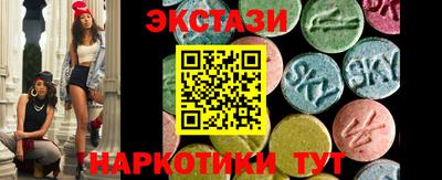 прущая мука Гай