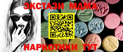 прущая мука Гай