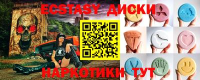 бутик Гатчина