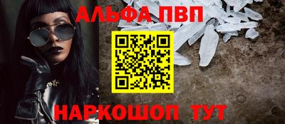 бутик Гатчина