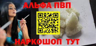прущая мука Гай