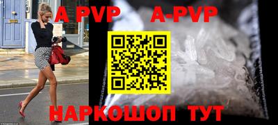 бутик Гатчина