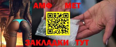 прущая мука Гай