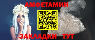 бутик Гатчина