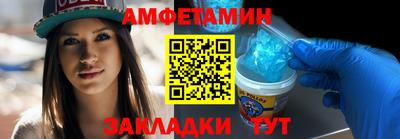 прущая мука Гай