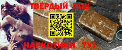 прущая мука Гай