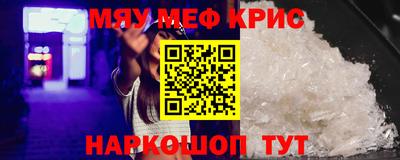 марки nbome Гагарин
