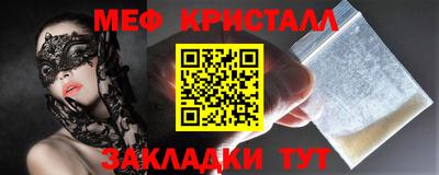 прущая мука Гай