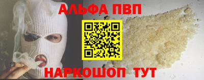 прущая мука Гай