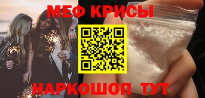 марки nbome Гагарин