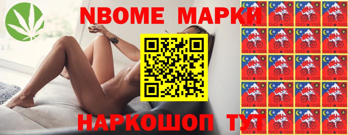 ЛСД экстази кислота  ЛСД экстази ecstasy  LSD-25 экстази  Нарткала  Вход с VPN 